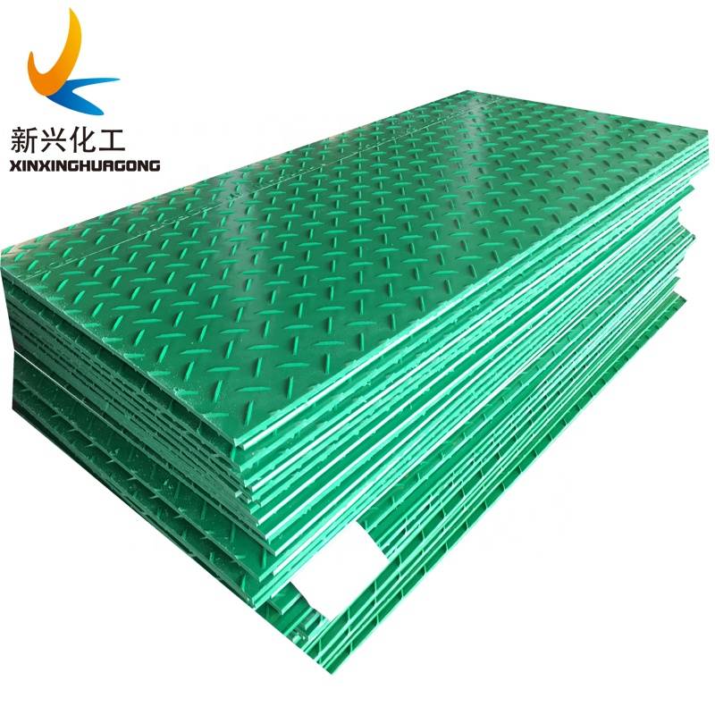 Hdpe Plastic Excavator Mats Temporary Turf Plastic Cover Hollow Road Mat Ground Protection Mat Trackway 12.7mm Hard Plastic